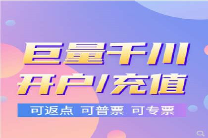 某行业sem代运营推广公司成功案例分析