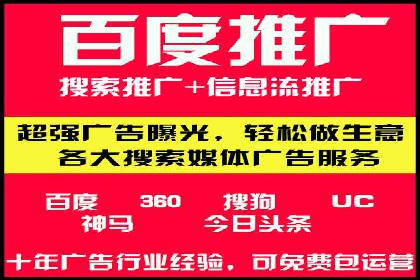 快手信息流内容创作指南